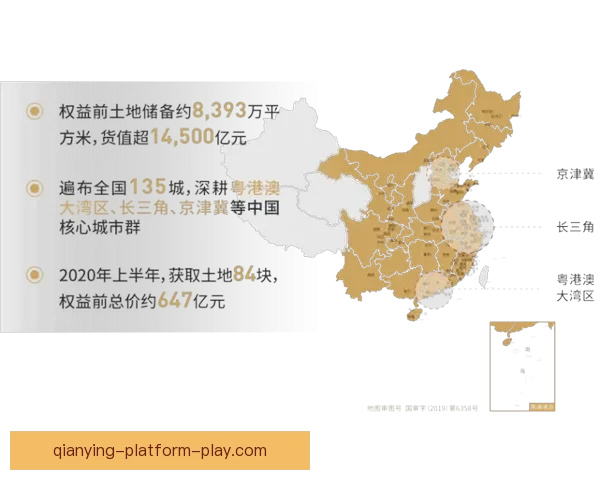 精准分析赛事胜负走势，助力足球竞猜投注稳赢策略