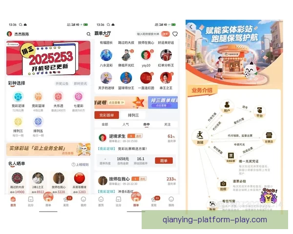 2026年世界杯举办时间地点赛程安排全解析