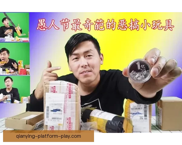 奇才就愚人节整蛊事件公开致歉称剧情早已编排并强调球迷最重要地