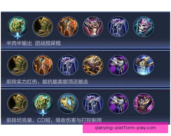 世界杯精彩对决预测指南助你精准竞猜胜负赢取荣耀