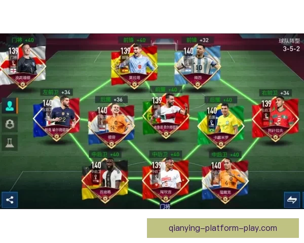 世界杯精彩对决预测指南助你精准竞猜胜负赢取荣耀