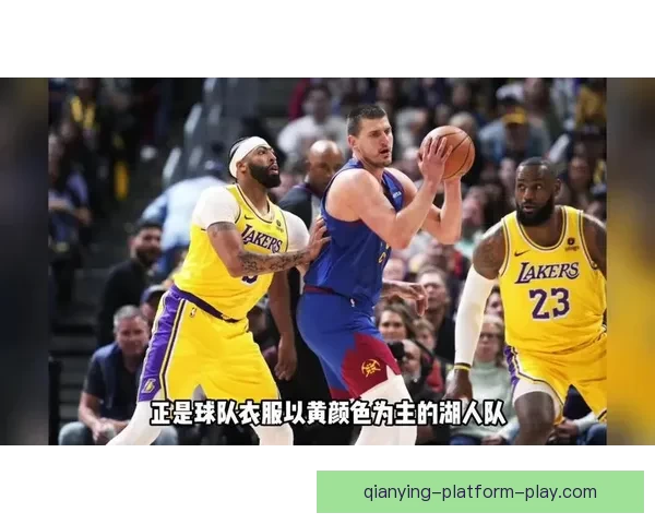 约基奇赛后穿小黄人拖鞋接受采访 曾化身格鲁角色展现幽默风采