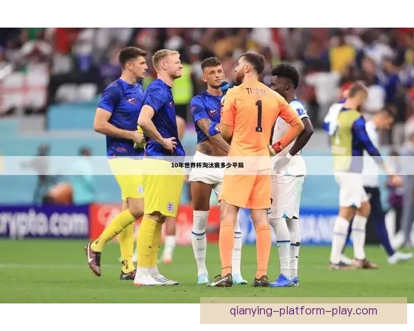 权威足球竞猜官网实时比分与投注技巧全面解析