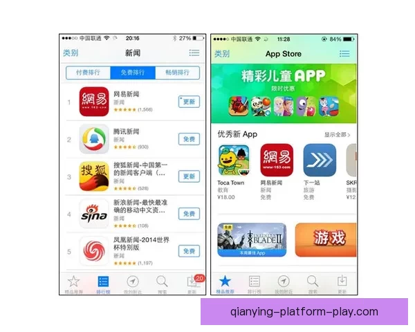 世界杯精彩竞猜APP投注攻略助你赢取丰厚奖金技巧全解析