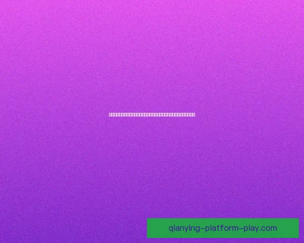开云体育提供实时足球比分直播，让您掌握全球赛事动态，随时了解比赛进展